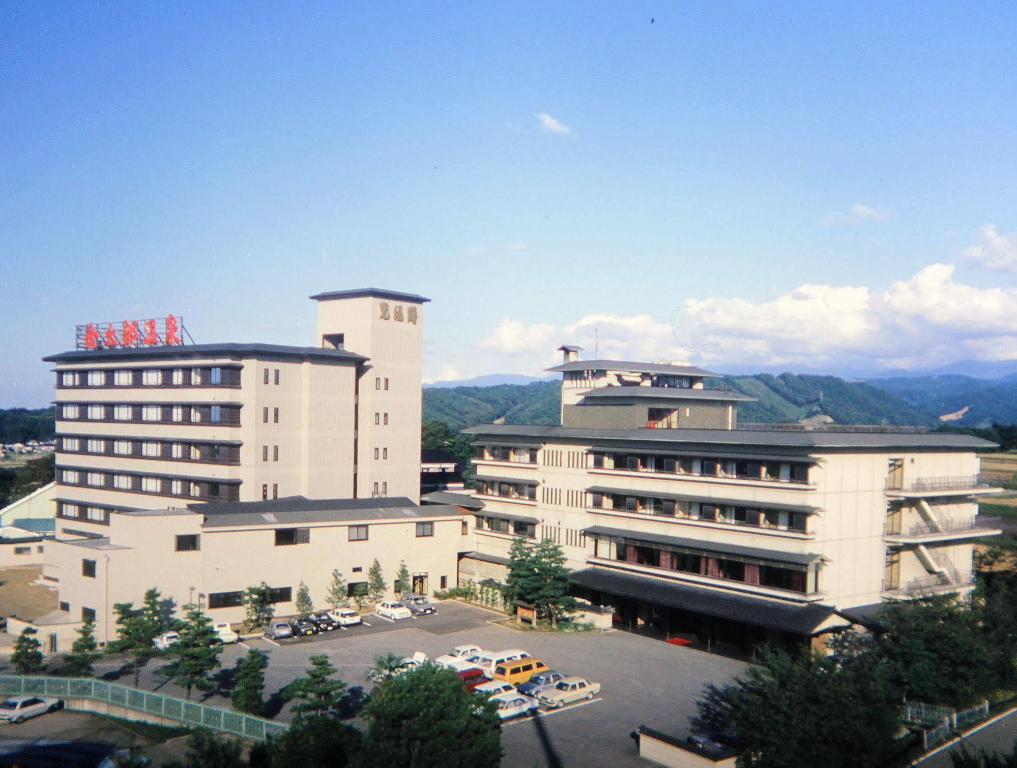Kintarou Onsen Hotel Uozu Eksteriør billede